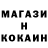 КЕТАМИН VHQ peter eccott