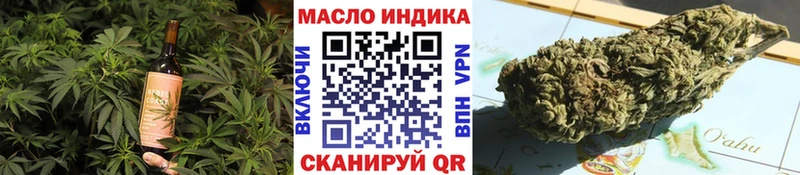 hydra зеркало  Завитинск  Еда ТГК марихуана  наркошоп 