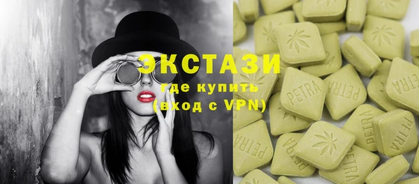 кокаин перу Алзамай