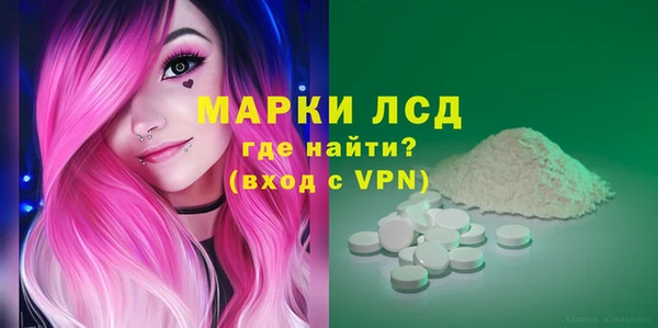 кокаин перу Алзамай