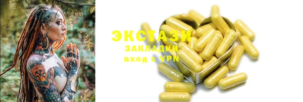 кокаин перу Алзамай