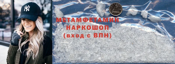 тгк Сатка