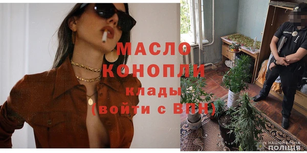 гашиш Алексеевка