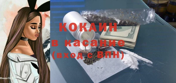 гашиш Алексеевка
