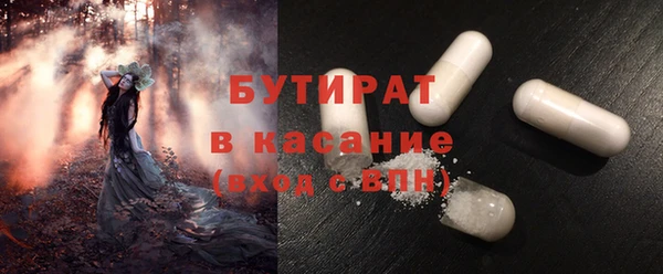 стаф Алексин